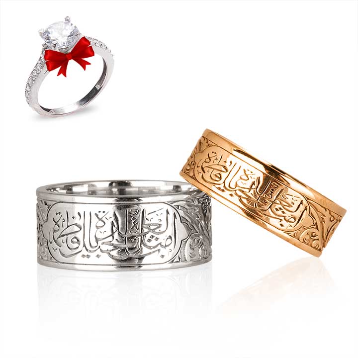 Osmanlı Motif İşlemeli Gümüş Alyans Çifti