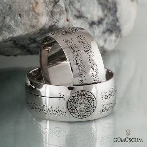 Hz. Süleyman Mührü Alyans Çifti Nazar Dualı Gümüş Alyans Hz. Süleyman Mührü Alyans Çifti Nazar Dualı Gümüş Alyans