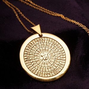 Esma-ı Hüsna Altın Kaplama Gümüş Kolye Esma-ı Hüsna Altın Kaplama Gümüş Kolye