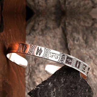 Antik Yunan Albesi Kişiselleştirilebilir Gümüş Bileklik